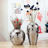 客厅现代陶瓷花瓶摆件家居装饰品工艺品 电视柜客厅摆设结婚礼品