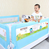 挡平板嵌入式1.5米1.8米加高包邮宝宝婴儿童床护栏围栏大床0.8米