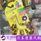 日本代购ANGEGiraffTeether颈鹿牙胶宝宝磨牙玩具3个月起带穿绳孔
