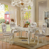 爱乐思 欧式餐桌 长方形法式餐桌椅餐厅家具组合 1.5米田园饭桌椅