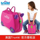 英国Trunki儿童旅行箱小孩卡通行李箱可坐可骑宝宝储物玩具登机箱