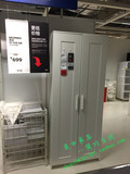 IKEA 百灵 双门衣柜 收纳柜 衣橱 简易 白色★沈阳宜家代购