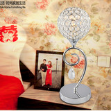 现代婚庆触摸台灯可调光时尚创意个性LED水晶装饰台灯床头卧室灯