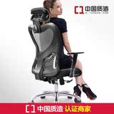 美连丰 电脑椅 办公椅家用时尚转椅人体工学网椅多功能升降座椅子