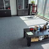 办公地毯 满铺商用写字楼台球厅卧室公司北京定制定做 办公室地毯