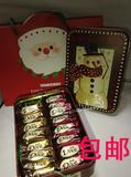 德芙巧克力礼盒装 散装巧克力6g 圣诞礼盒 礼物 情人节 包邮