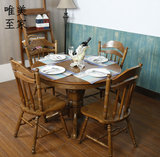 美式风格伸缩椭圆实木餐桌橡木折叠大圆桌地中海实木餐厅原木家具