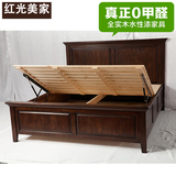 欧式美式实木床 白橡木双人床 1.8 1.5米储物箱体床环保水性漆床