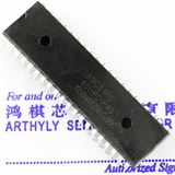 ARTHYLY    STC89C51RC-40I-PDIP40 全新