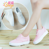 格格小白鞋松糕帆布鞋女厚底内增高夏季学生风系带粉色运动鞋子
