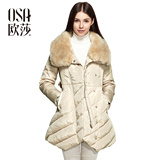 OSA欧莎冬季女装中长款长袖羽绒服女带毛领SY405003