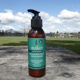 现货/澳洲Sukin苏芊绿色天然活性有机净化营养乳液面霜125ml孕用