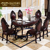 欧式实木餐桌美式餐桌椅组合真皮餐桌新古典雕花饭桌法式实木餐台