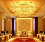 金黄色传统水晶灯饰LED节能圆形1.2米大1米客厅吸顶餐厅卧室灯