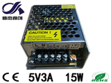 5V3A开关电源 220V转5V直流 LED显示屏 5V15W电源变压器