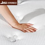 吉斯床垫 睡巢 双人乳胶床垫 1.8 1.5米分区弹簧席梦思床垫 软高