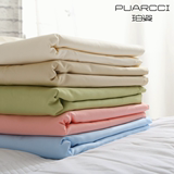 PUARCCI珀姿 100%长绒棉纯棉贡缎 素色纯色1.5/1.8单品床单多色