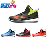 阿迪达斯Title Run男篮球鞋S84202/S84203/S84204/84205/C77828