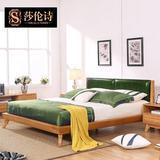 莎伦诗 北欧全实木皮床 日式白橡木双人床 现代简约卧室双人床