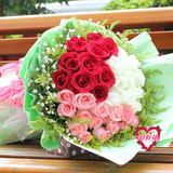 花之苑33朵混色玫瑰花天津鲜花市区速递杭州成都上海温州鲜花预定