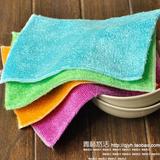 韩国竹炭纤维洗碗布不沾油刷碗双层加厚清洁毛巾厨房抹布满包邮
