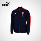 PUMA/彪马 AFC Jacket ARSENAL 阿森纳 男子针织外套749738-02 03