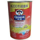 香港进口桂格即食燕麦片 港版红罐1000g 源自澳洲100%纯天然燕麦