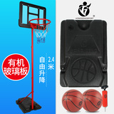 宏登儿童篮球架  可升降移动篮球架宝宝户外投篮框架pvc透明篮板