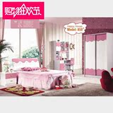 青少年儿童家具套房公主床女孩床1.2米1.5米单人床套房组合粉色
