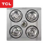 TCL浴霸四灯嵌入式灯暖 （换气 取暖 照明 多功能三合一）1180W