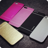 iPhone6plus金属手机壳苹果6/5S/4S纯色简约保护套日韩磨砂情侣潮