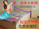 天津上门送货 床 双人床单人床 板式床 储物床1米1.2米1.5米1.8米