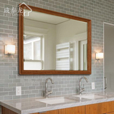 成泰龙 现代中式浴室镜壁挂卫生间镜子厕所玻璃镜洗手间卫浴0909