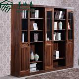 金丝黑胡桃木全实木书柜  2+3组合书柜书架现代简约储物柜置物架
