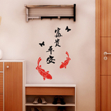 富贵平安喜庆中国风新年客厅卧室沙发背景墙字画墙纸贴画自粘墙贴