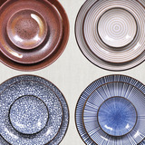 zakka 日式复古陶瓷盘 釉下彩点心盘厨房餐具 创意托盘平盘凉菜盘