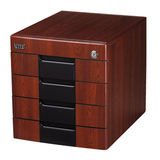 鑫达-5704木质办公柜落地式文件柜移动矮柜带锁四抽屉资料柜储物