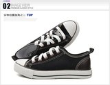 正品回力帆布鞋 时尚女鞋简洁大方白球鞋 WXY-270 19元超值促销
