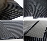 3k斜纹、平纹碳纤维板 纯碳板模型板来图加工（免费设计）