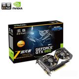 索泰 GTX9604GD5 毁灭者 HB 4G大显存显卡高于R9 370X毒药