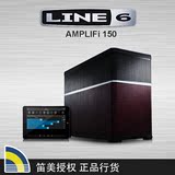 LINE6 AMPLIFI 150W便携式电吉他音箱综合效果器支持蓝牙APP下载
