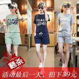 韩版时尚短裤运动套装女夏季纯棉大码宽松休闲两件套潮学生跑步服