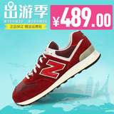 New Balance/NB新百伦男鞋女鞋运动鞋跑步鞋ML574FBG/FBR/FBY/FBF