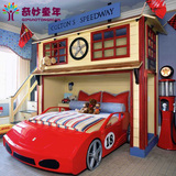 奇妙童年定制实木儿童床主题酒店跑车造型上下男孩女孩创意儿童床