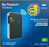 特价 WD西数 无线 移动硬盘 My Passport Wireless 2T WiFi接口