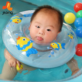 吉龙 婴儿脖圈宝宝游泳圈颈圈儿童腋下圈充气安全卡通脖子圈0-1岁