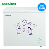 Ronshen/容声 BD/BC-205C 小冰柜家用商用 卧式冷冻冷藏单温冷柜