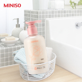 日本MINISO名创优品1分钟水润净肌卸妆乳220ML快速清洁卸妆正品