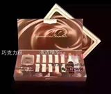 一手货源韩国皮肤科巧克力面膜 巧克力焕肤 巧克力管理 美白保湿