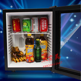 酒店客房冰箱 家用保鲜冰箱 冷藏展示小冰箱 30L茶叶柜电子静音